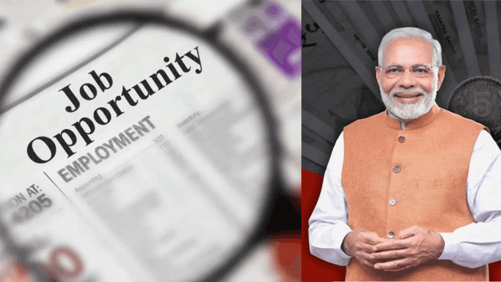 pm-viksit-bharat-rozgar-yojana